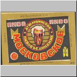 duschambeins (77).jpg